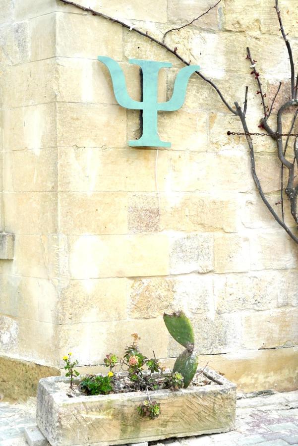 Ogygia Suites Gozo อาร์บ ภายนอก รูปภาพ